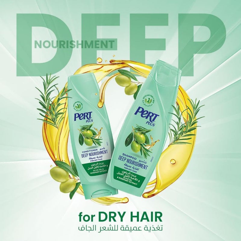 Pert Plus Deep Nourishment Shampoo 1L with Olive Oil for Dry Hair - Image 3